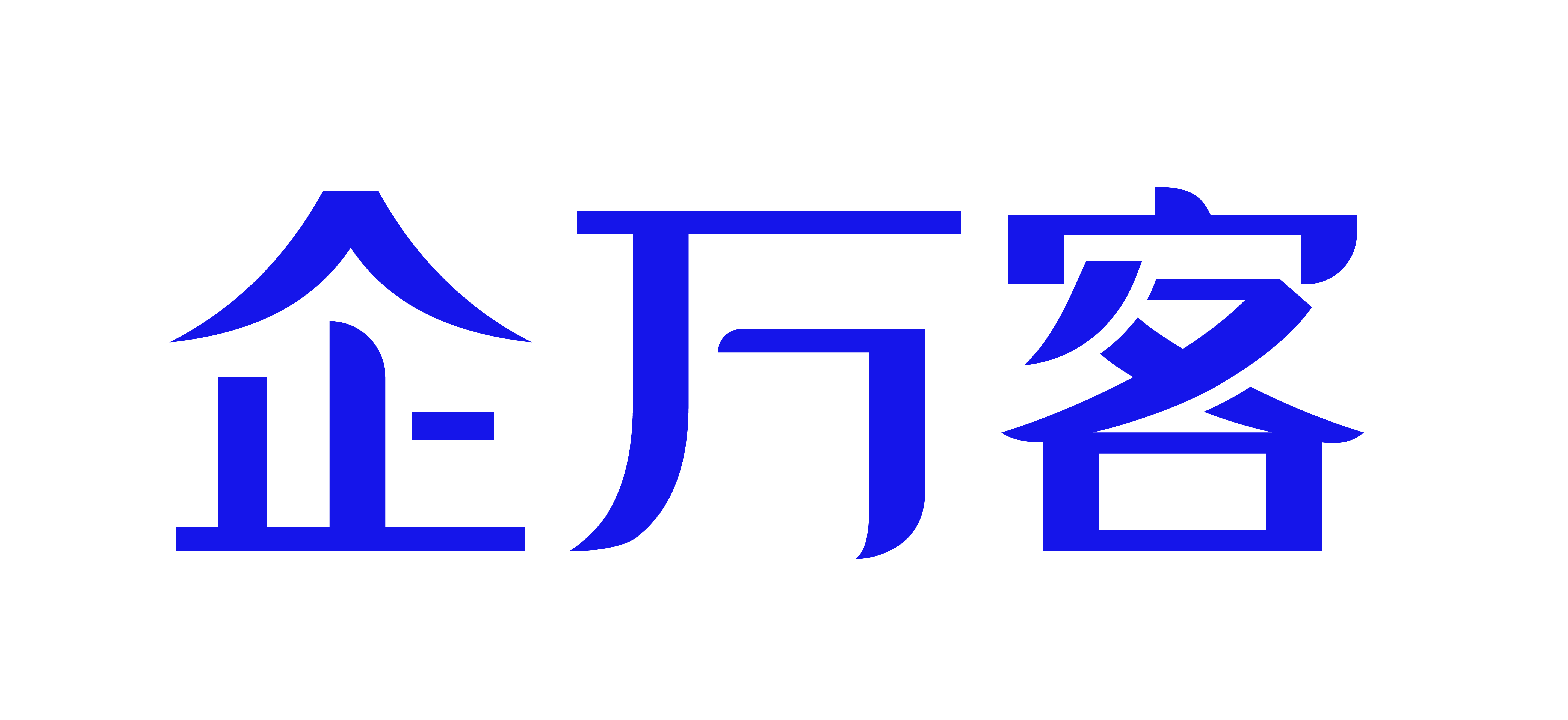 企万客科技有限公司